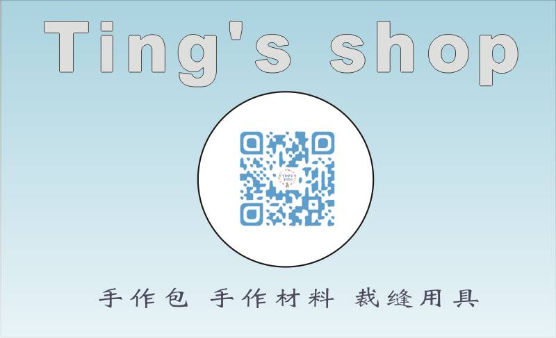 Ting's shop